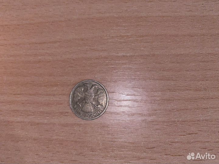 Монета 10 р 1992г
