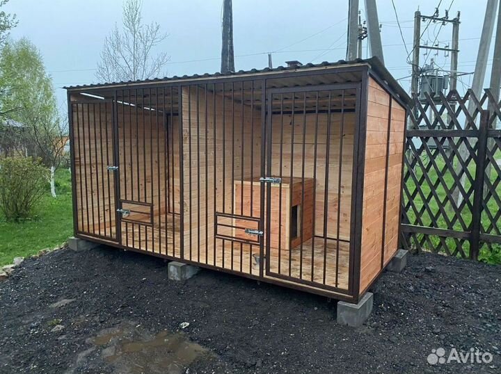 Вольер для собак