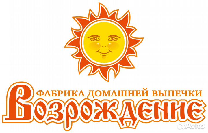 Кондитер