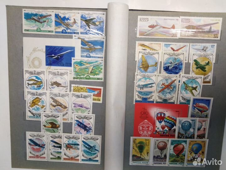 Марки времен СССР