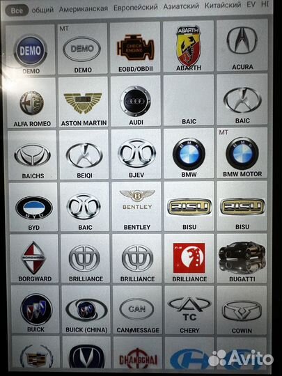 Лаунч дбс кар 7 (Тинкдиаг 2) С Планшетом Леново