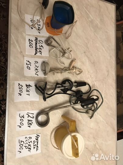 Кипятильник СССР - вечный от