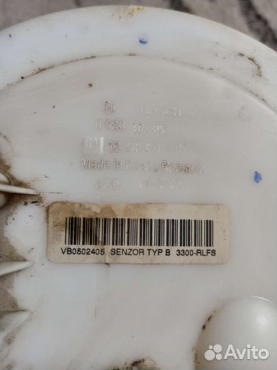 Топливный насос opel astra h