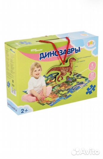 Напольный макси-пазл