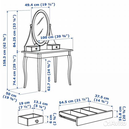 Туалетный столик IKEA хемнэс