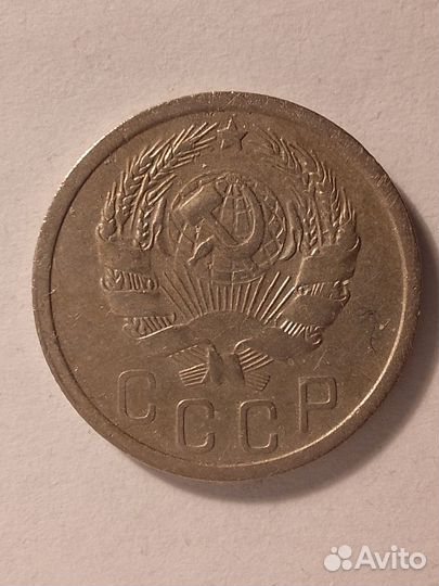 15 коп. Ранние советы