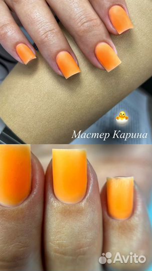 Маникюр Педикюр Наращивание ногтей Бердск