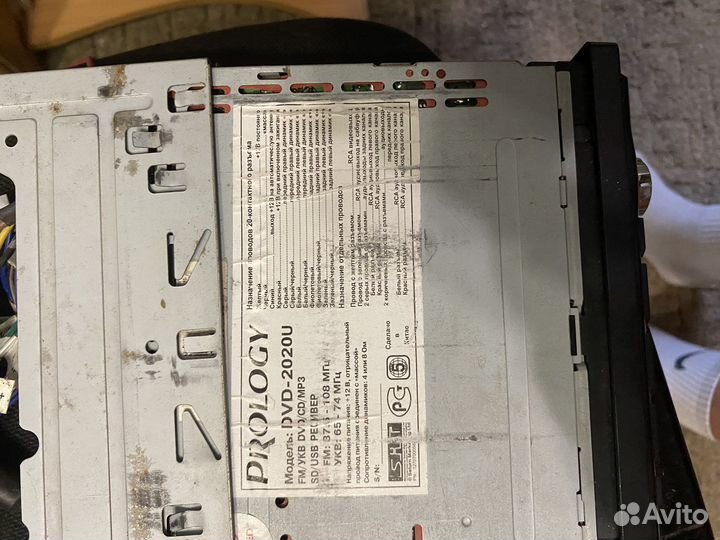 Видеомагнитофон