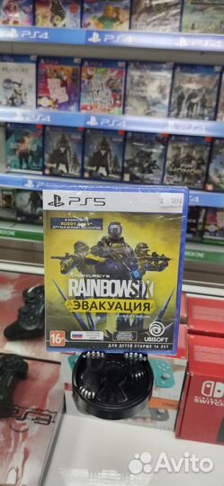 Tom Clancys Rainbow Six Эвакуация PS5 - обмен