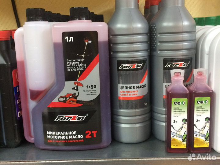 Масло для 2т пила триммер мотоблок