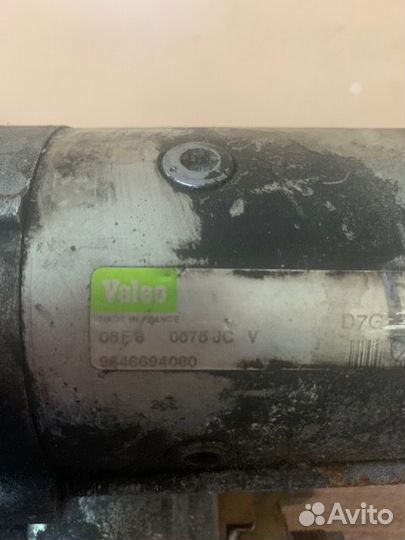 Стартер Ситроен / Пежо (1,6 Di)