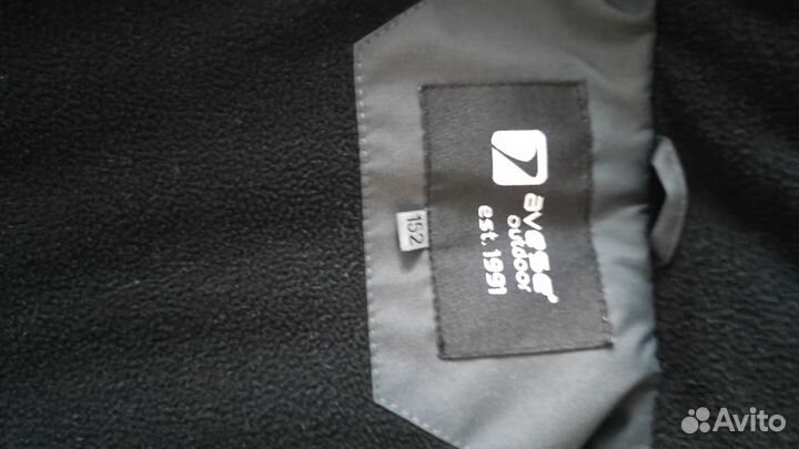 Куртка демисезонная avese для мальчика 152