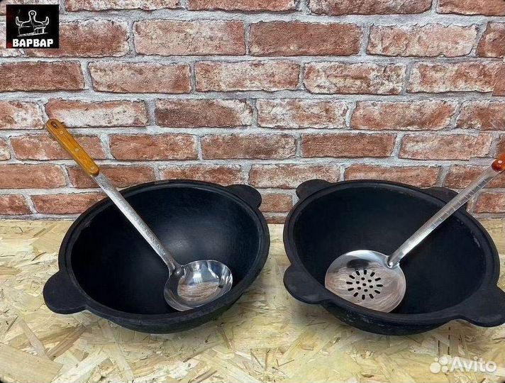 Узбекский казан с печкой