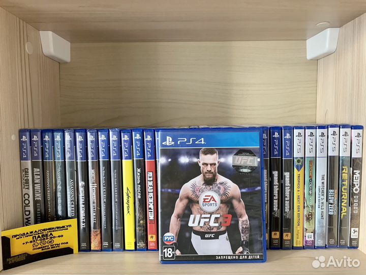 Игры PS4: UFC 3