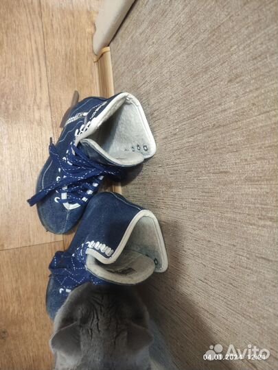 Коньки фигурные 33 размер