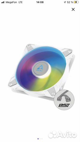 Arctic P14 PWM PST A-RGB 0dB White