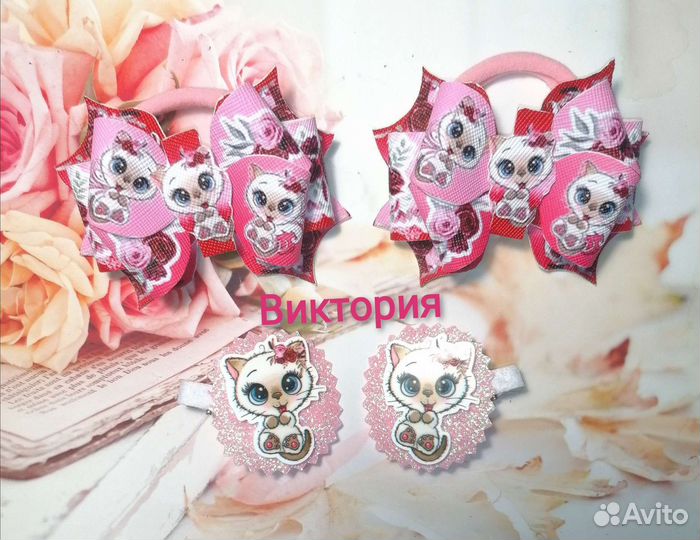 Набор резинок для волос