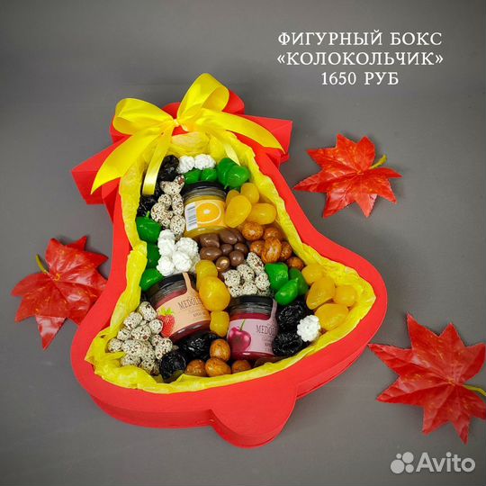 Фигурный бокс 