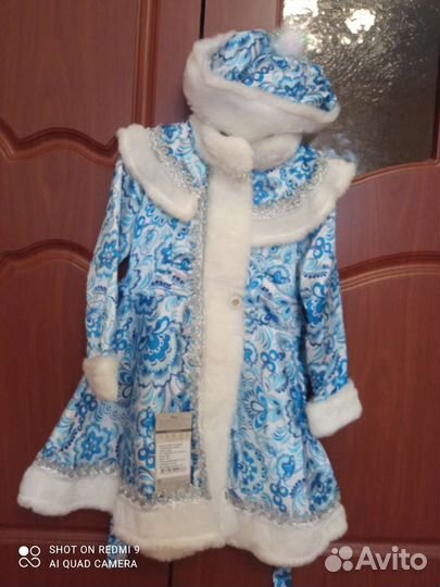 Костюм снегурочки для девочки 116