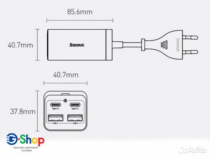Настольное зарядное устройство Baseus GaN 100 Вт