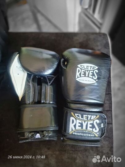 Cleto reyes