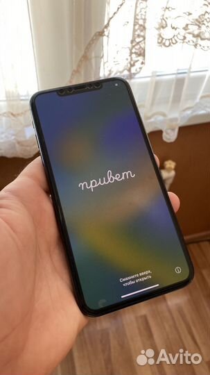 iPhone 11 Pro Max, 256 ГБ