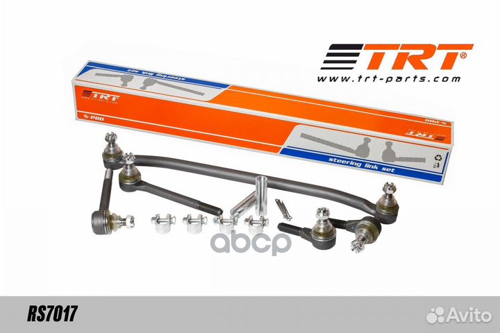 Тяги рулевые с наконечниками, комплект RS7017 TRT