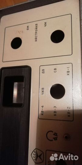 Панели от Ишим 003