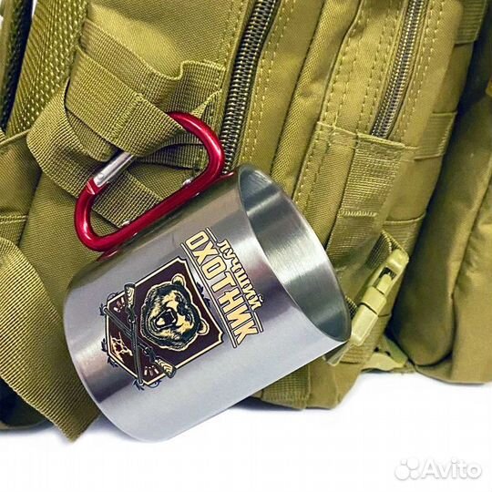 Кружка с ручкой карабином Лучший охотник