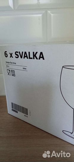 Набор бокалов икеа svalka для вина