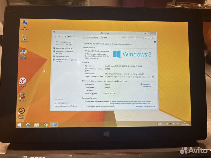 Prestigio Multipad Visconte 3 3G