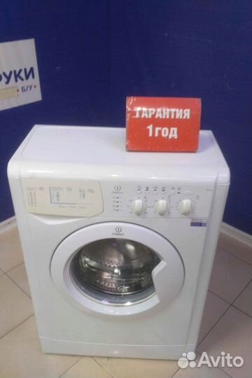 Стиральная машина бу indesit с гарантией 1 год