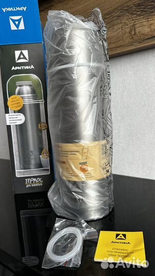 Термос Арктика 1,2 л новый