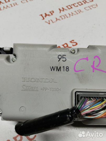 Блок управления климат-контролем Mazda Cx5 KE SHY