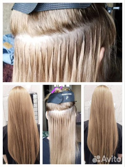 Наращивание волос