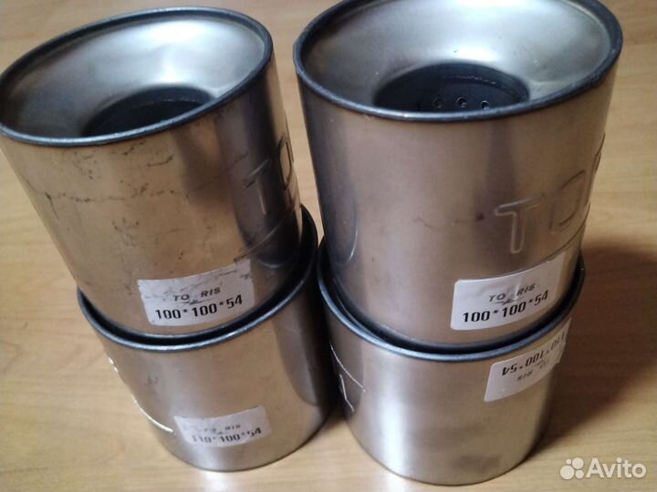 Пламегаситель на Солярис, Рио и др