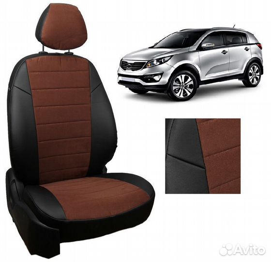 Чехлы из экокожи и алькантары на Kia Sportage III