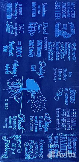 Пластина для стемпинга металлическая