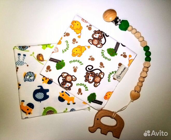 Нагрудники