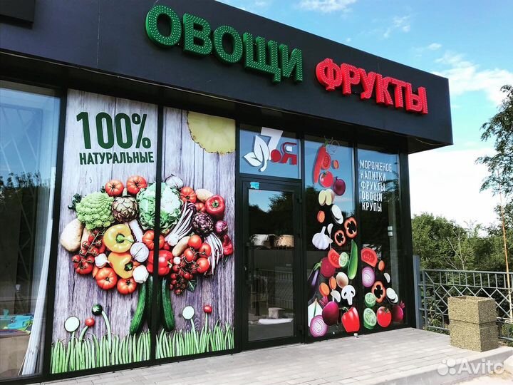 Печать баннеров, полиграфии, производство