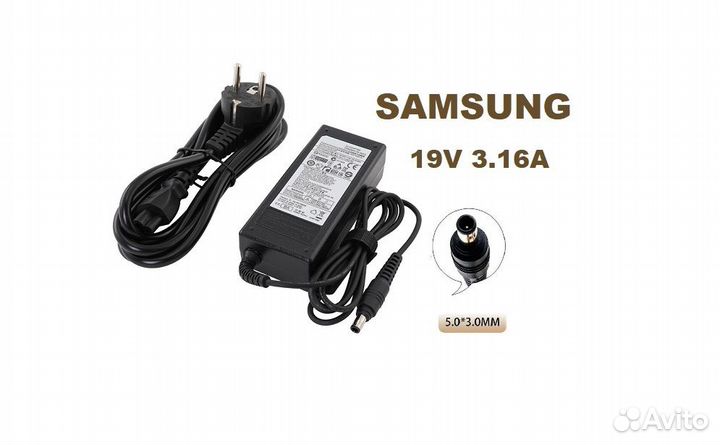 Зарядное Устройство Samsung 19V 3.16A 5.0*3.0