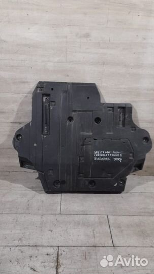 Защита двс Chevrolet Tahoe С 2021 Года