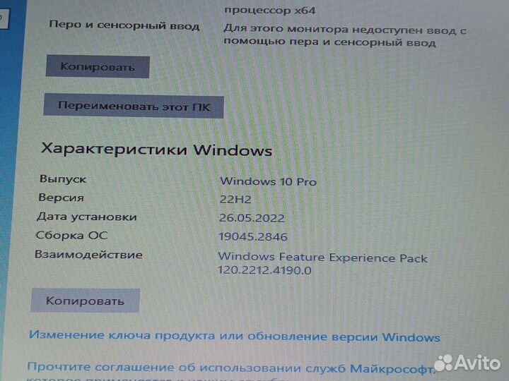 Acer Aspire 3 a315 53