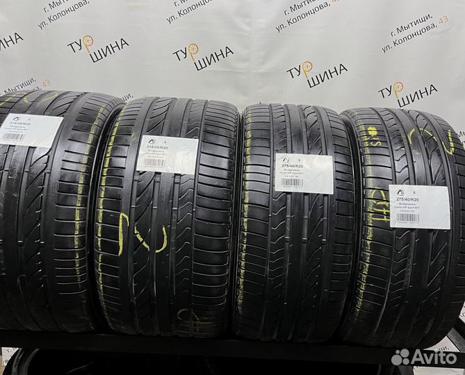 Bridgestone Dueler H/P Sport 315/35 R20 94Y