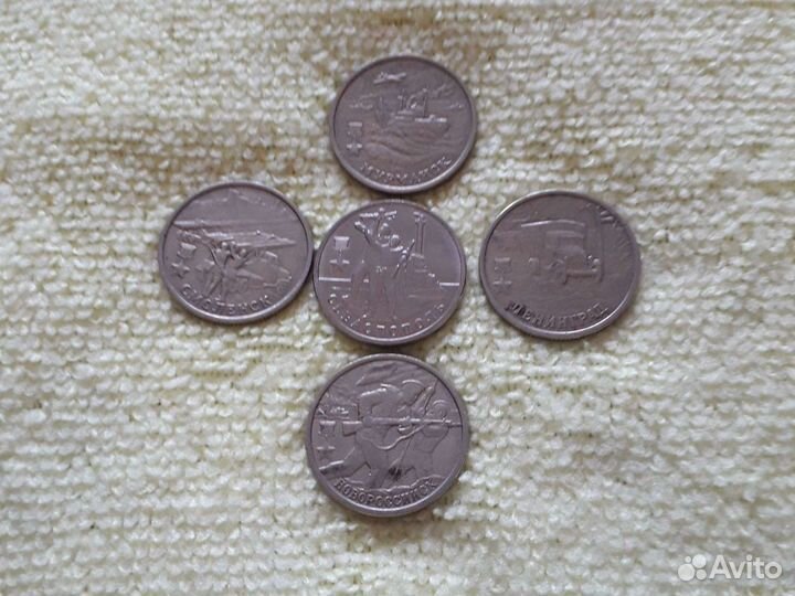 Набор монет