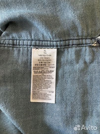 Рубашка GAP на мальчика 152