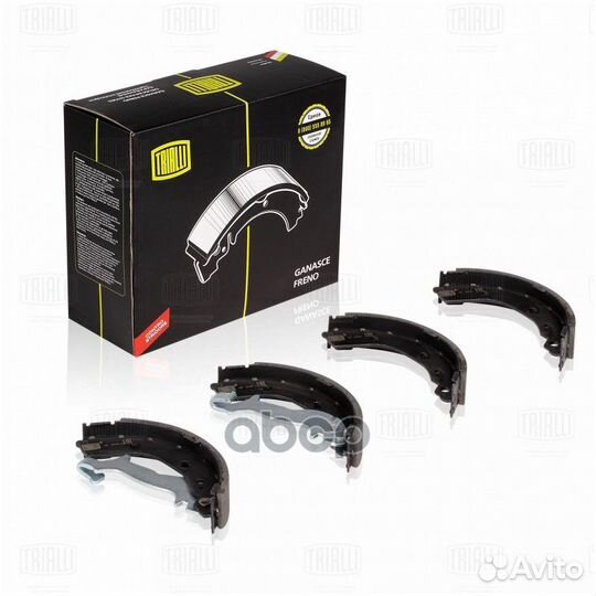 Колодки тормозные барабанные зад GF0848 Tri