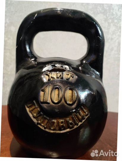 Подарок для мужчин Копилка 