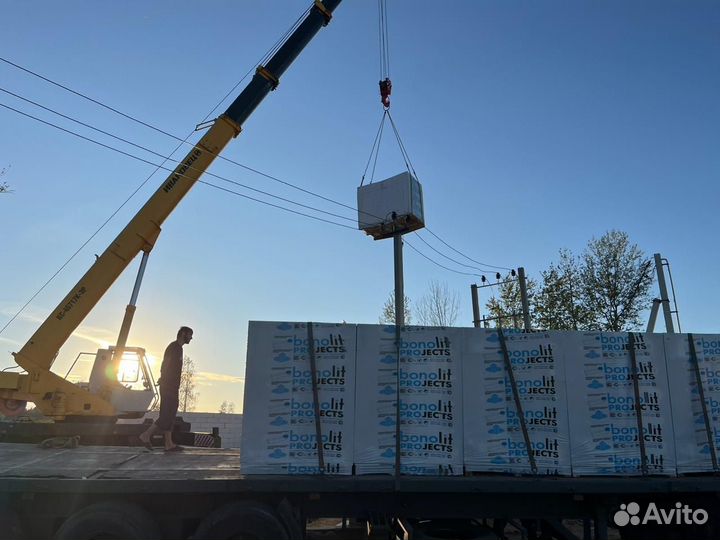 Купить пеноблоки