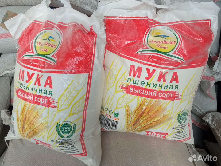 Комбикорм для кур несушек и кроликов